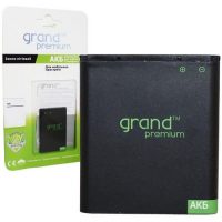Аккумулятор HTC Desire S, S510,  (G12) (1500mAh) GRAND Premium 			