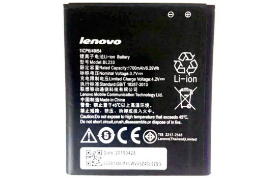 Аккумулятор Lenovo BL-233  A3600, А3600D, A3800D 1700mAh