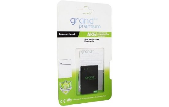 Аккумулятор Lenovo BL197 Grand Premium, P780,A820,A800,A820T,S720,S899T,S750,A798T,S868.
