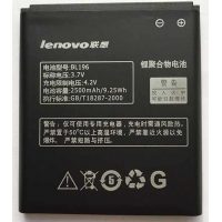 Аккумулятор Lenovo BL-196 P700, P700i 2500mAh (тех упаковка)