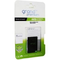 Аккумулятор Nokia BL-4B GRAND Premium  2630/ 2660/ 2670/ 2760/ 5000/ 6111/ 7070/ 7088/7370/ 7373/ 7500Prism/ N76