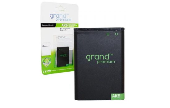 Аккумулятор Samsung i9100/i9100G/i9105/i9108/i9188/i9103/i9300 Grand Premium 1650mAh