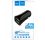 АЗУ HOCO Z12 2USB 2,4A black, white автомобильное зарядное