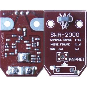 Усилитель антенный SWA-2000 широкополосный