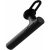 Гарнитура Bluetooth Xiaomi Гарнитура Bluetooth Xiaomi