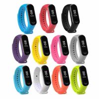 Ремешок Xiaomi Mi Band 5