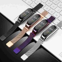 Ремешок для Xiaomi Mi Band 5 Metal Black, Gold, Silver, Камуфляж
