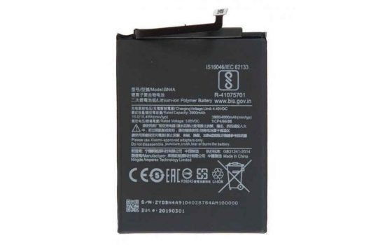 АКБ Xiaomi BN4A Redmi Note 7 4000 mAh