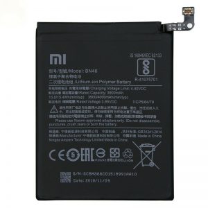 АКБ Xiaomi BN46 Redmi Note 6 / Note 8 4000 mAh