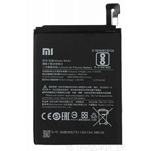 АКБ Xiaomi BN45 Redmi Note 5 3000 mAh