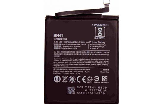 АКБ Xiaomi BN41 Redmi Note 4 4100 mAh