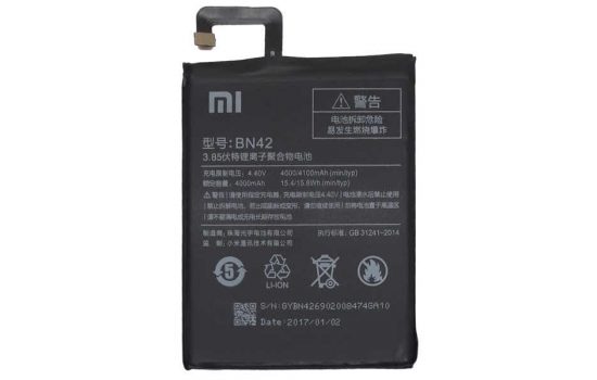 АКБ Xiaomi BN42 Redmi 4 4000 mAh