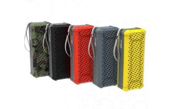 Портативная колонка Ritmix SP-260B Yellow, Grey, Haki