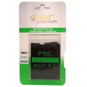 АКБ Xiaomi BN41 Grand Redmi Note 4 4100 mAh