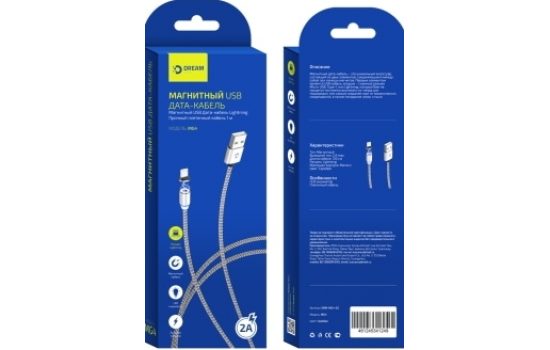 iPhone USB магнит Dream DRM4-02 2A Grey