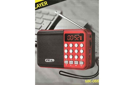 Радиоприемник Cmik MK-066U FM/MP3/USB Red