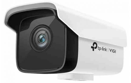 IP камера TP-LINK VIGI C300HP 3MP IP67 283G