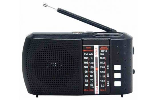 Радиоприемник FM Golon ICF-8 USB