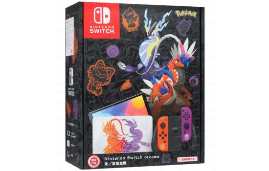 Nintendo Switch Oled 64Gb Pokemon Skarlet and Violet Edition