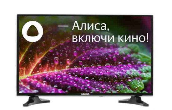 Телевизор ASANO 28" 28LH8110T 1366x768,HD Ready, 60Hz,Wi-Fi,Smart TV,Яндекс ТВ Black