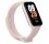 Фитнес браслет Xiaomi Smart Band 8 Active Black, Pink