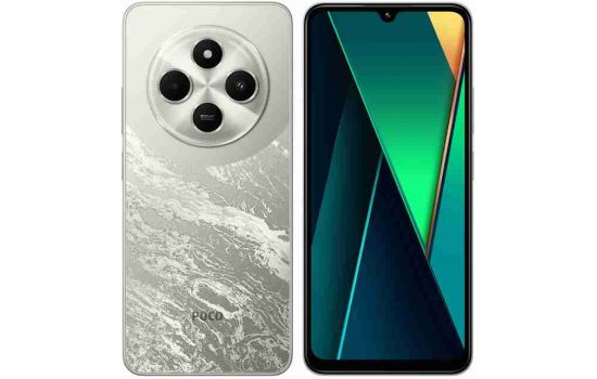 Xiaomi Poco C75 8/256Gb Gold
