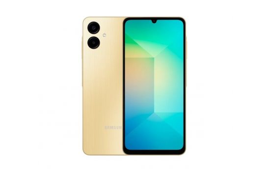 Samsung Galaxy A06 4/64Gb Gold