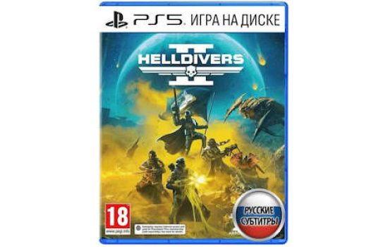 Helldivers 2 PS5 русские субтитры