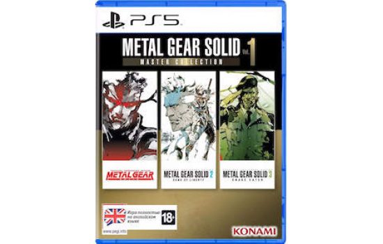 Metal Gear Solid Master Collection vol.1 PS5, английская версия