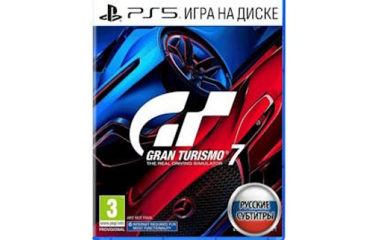 Gran Turismo 7 PS4, русские субтитры