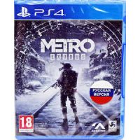 Metro Exodus PS4 русская версия
