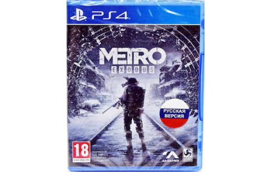 Metro Exodus PS4 русская версия