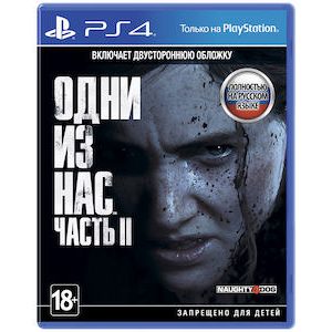 The Last of us Part 2 PS4 русская версия