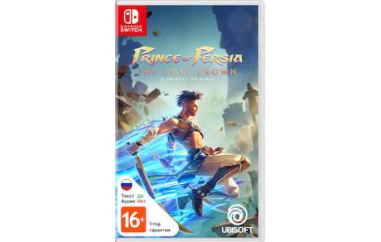 Prince of Persia The Lost Crown Nintendo Switch