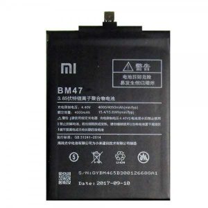 АКБ Grand Premium Xiaomi BM47 4000mAh