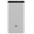 Power Bank Xiaomi Power Bank Xiaomi